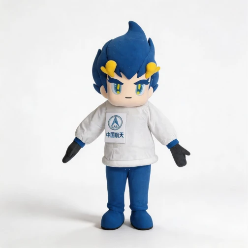 Maris Custom China Aerospace Mascot Plush Costume - Official Brand Character Suit