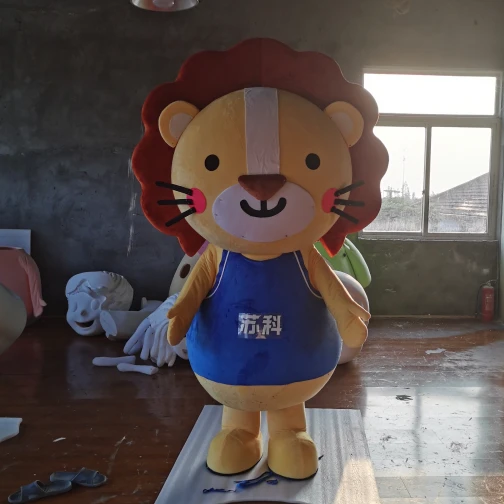 Maris Custom Suke Lion Mascot Costume - Brand Promotional Character Suit