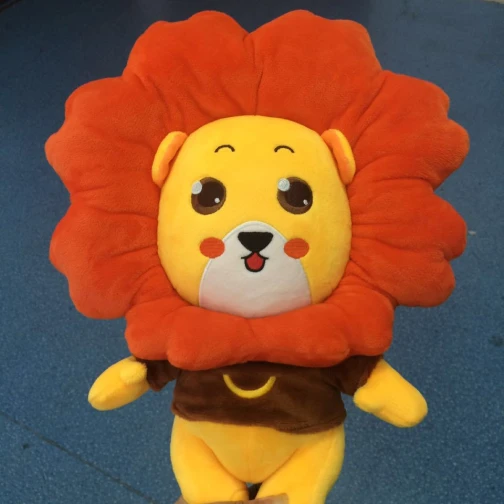 Maris Custom Yellow Lion Plush Toy - Cute Stuffed Lion Character Plush