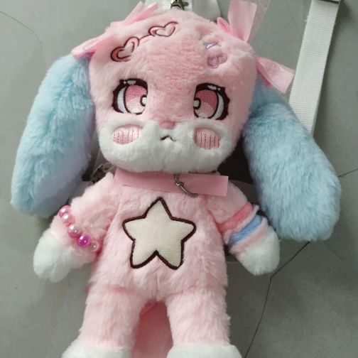 Maris Custom Pink Bunny Plush Bag - Cute Bunny Character Stuffed Bag