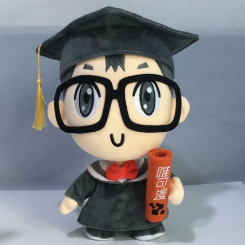 Maris Custom Graduation Boy Plush Doll - Graduation Themed Stuffed Toy