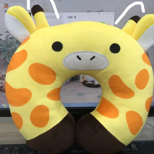 Maris Custom Yellow Giraffe Plush U Neck Pillow - Cute Giraffe Stuffed Neck Pillow