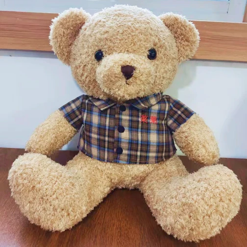 Maris Custom Plaid Shirt Teddy Bear Plush - Casual Stuffed Bear with Logo